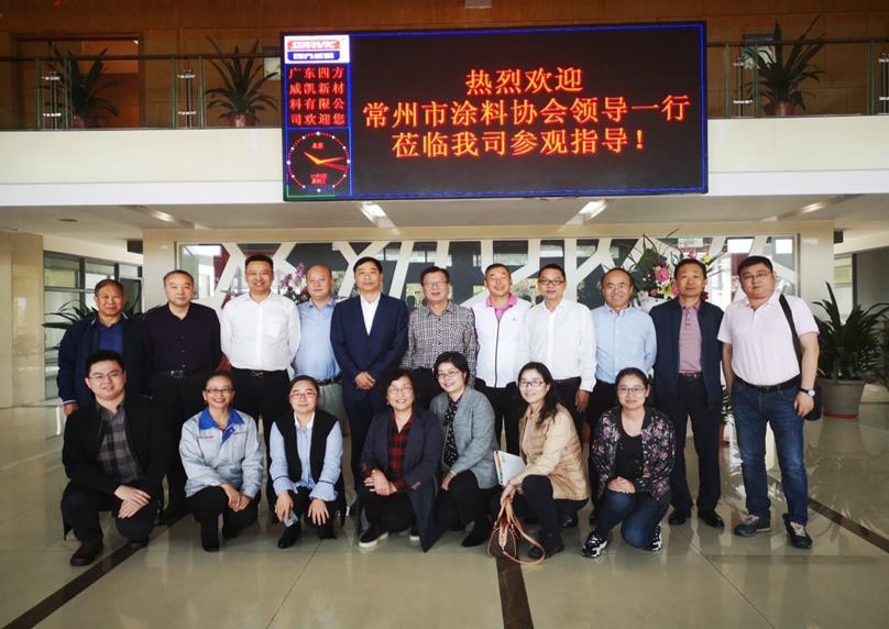 6.jpg 常州涂料網(wǎng)