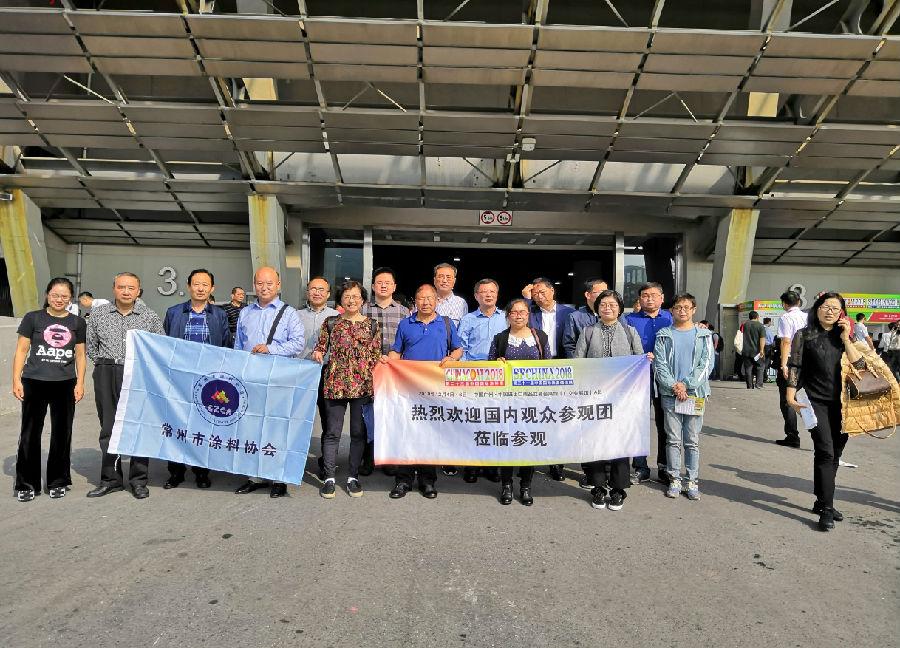 4.jpg 常州涂料網(wǎng)