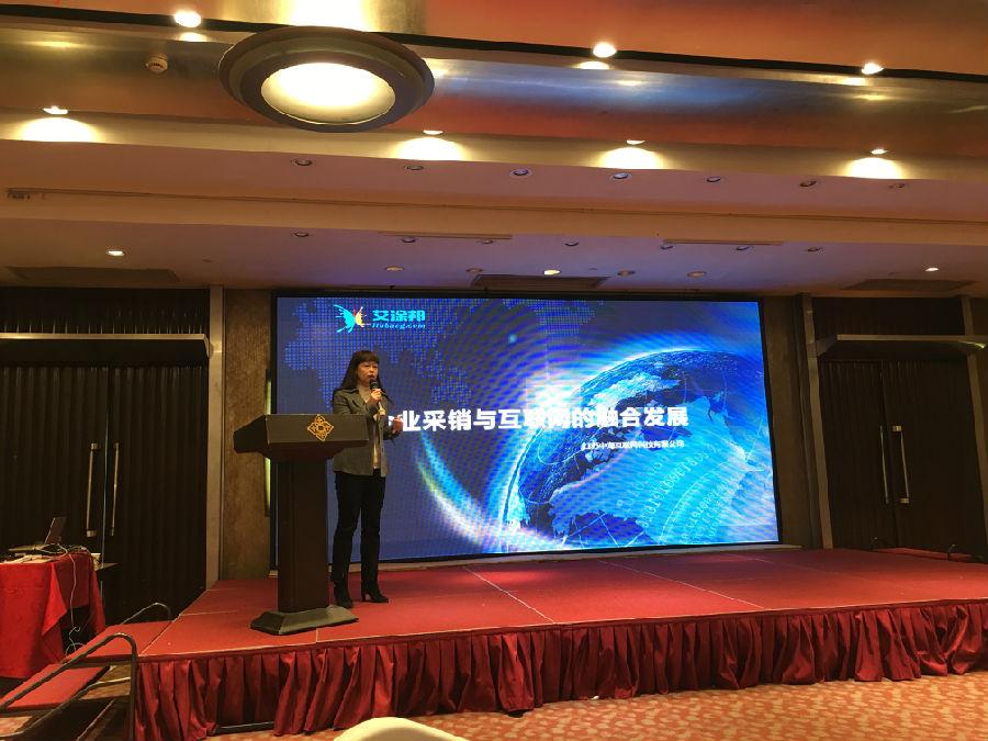 常州涂料網(wǎng)