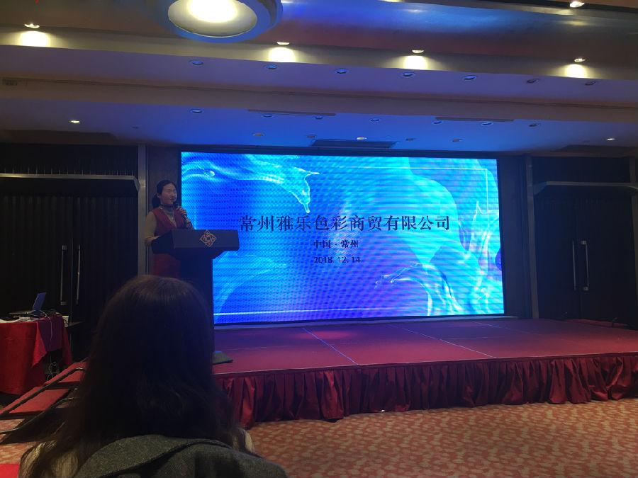 常州涂料網(wǎng)