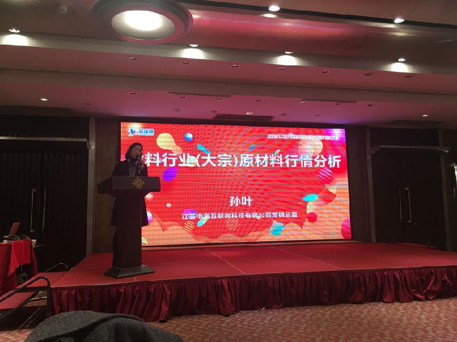 常州涂料網(wǎng)