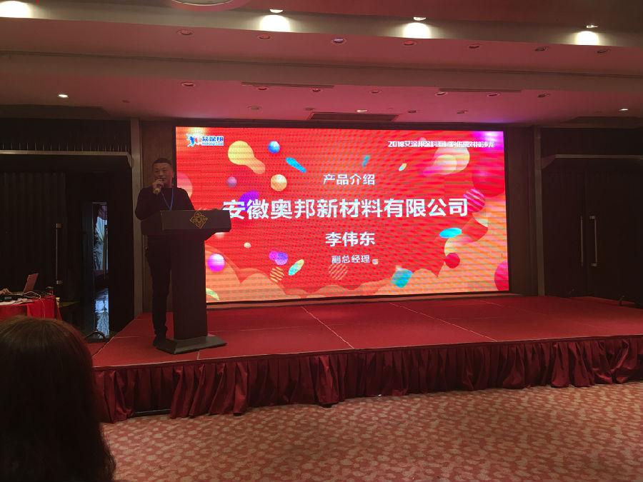 常州涂料網(wǎng)