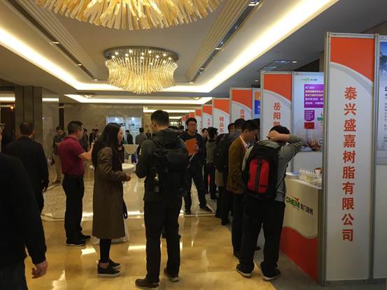 clip_image006.jpg 常州涂料網