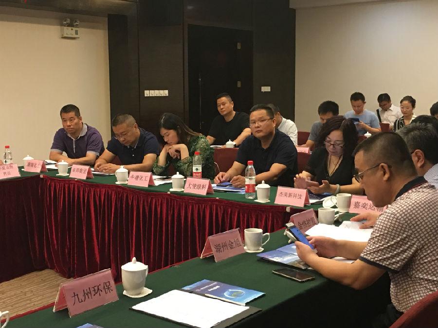 常州涂料網(wǎng)