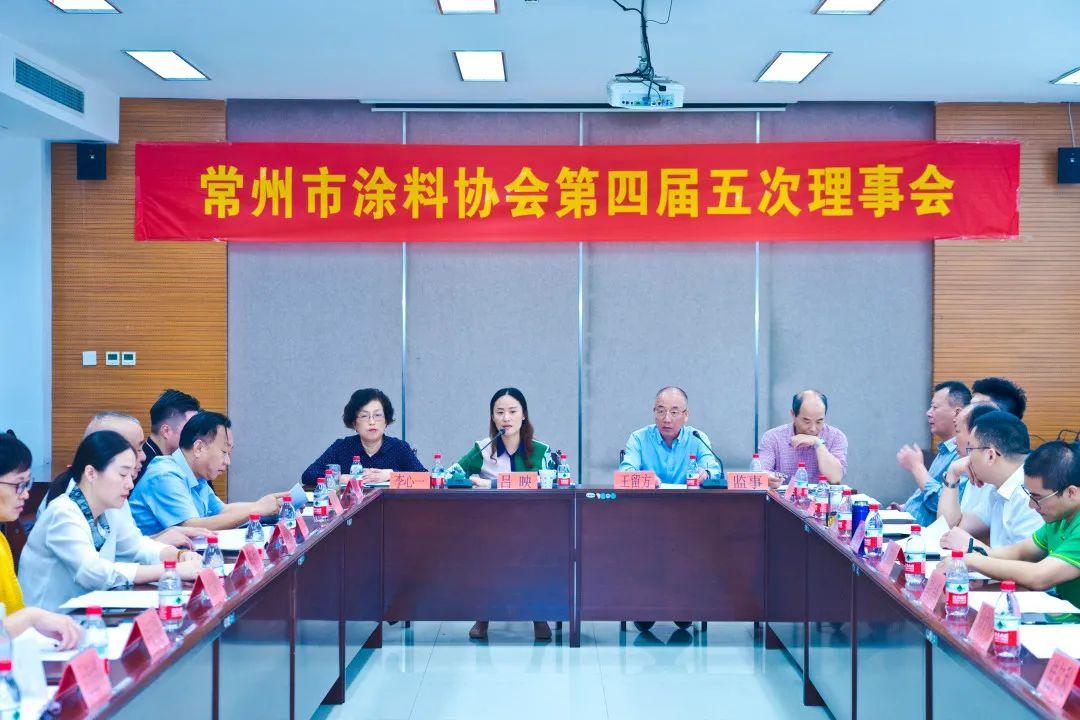 常州涂料網(wǎng)