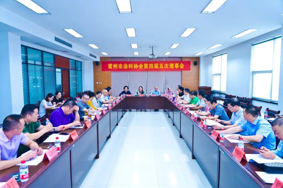 常州涂料網(wǎng)