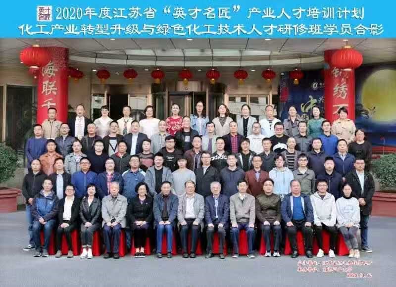 常州涂料網(wǎng)