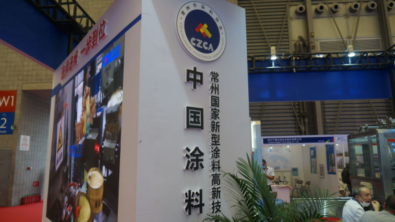 常州涂料網