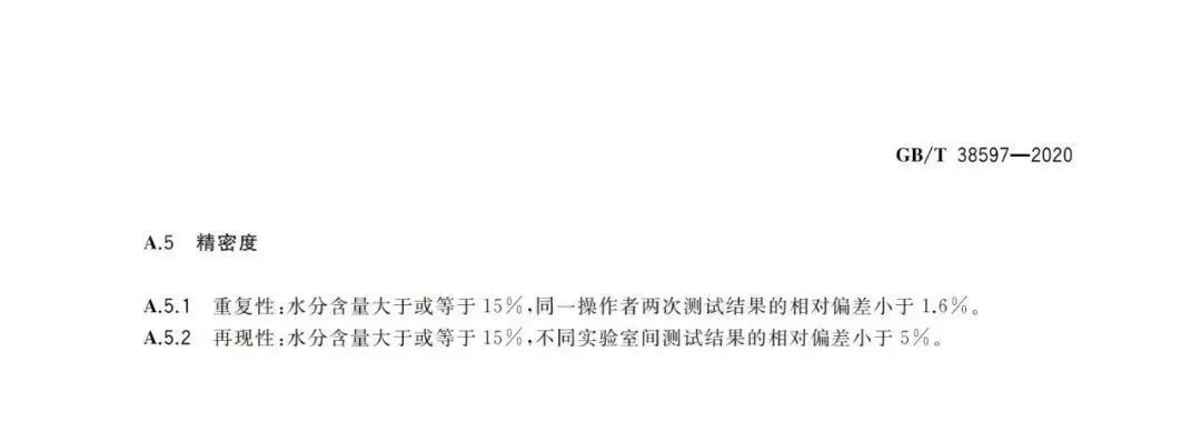 常州涂料網(wǎng)