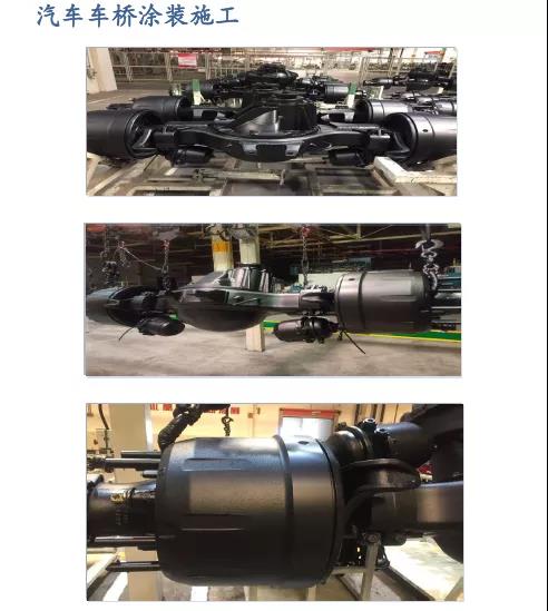 常州涂料網(wǎng)