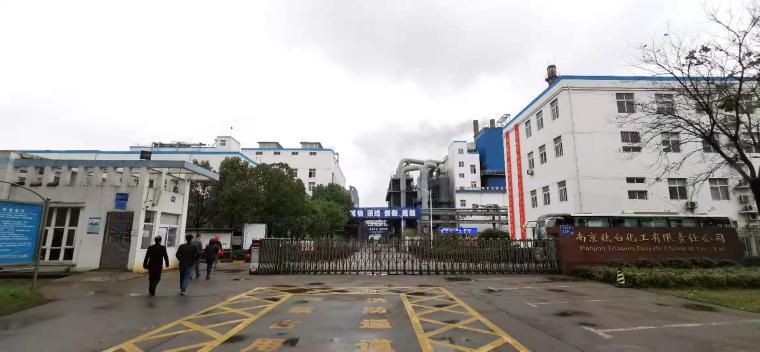 常州涂料網 常州涂料網