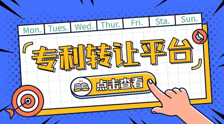 常州涂料網(wǎng)