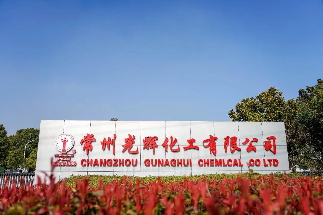 常州涂料網(wǎng)