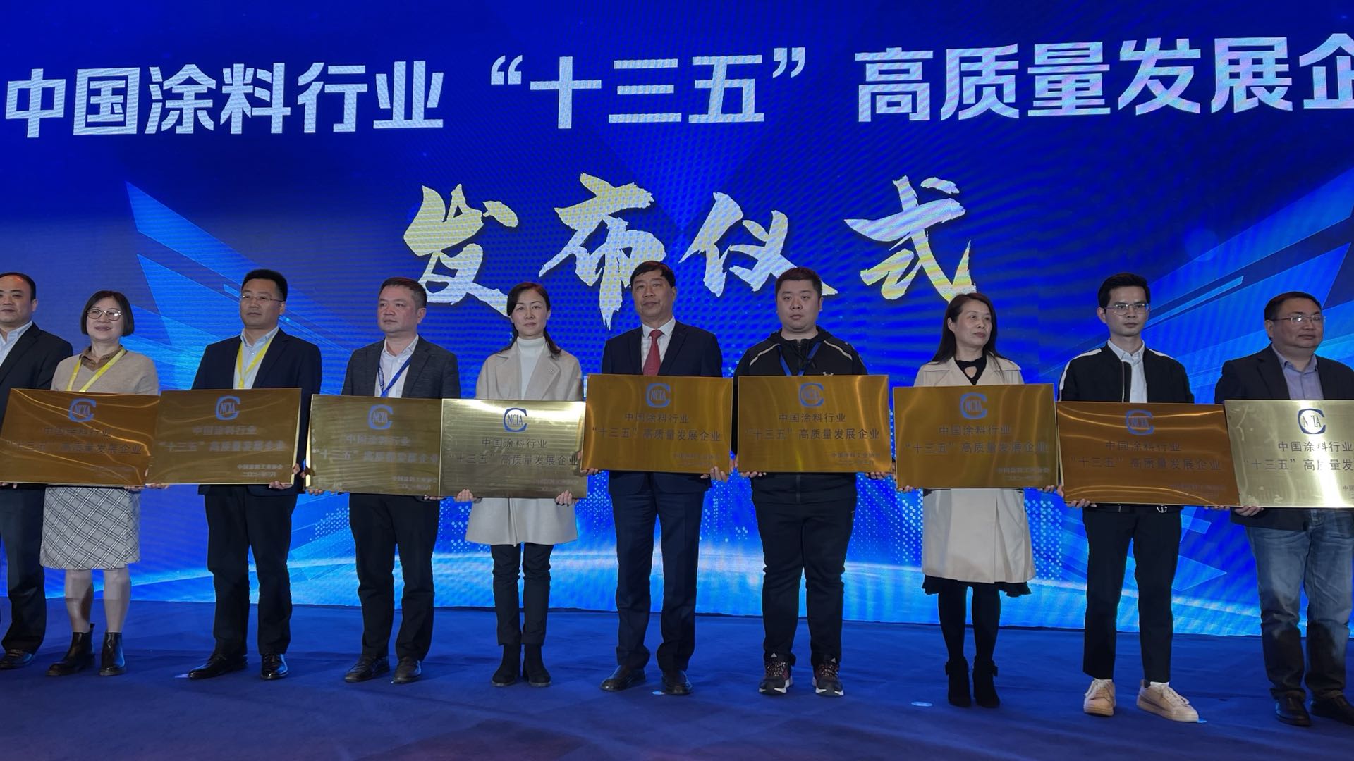 常州涂料網 常州涂料網