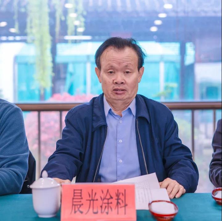 常州涂料網(wǎng)