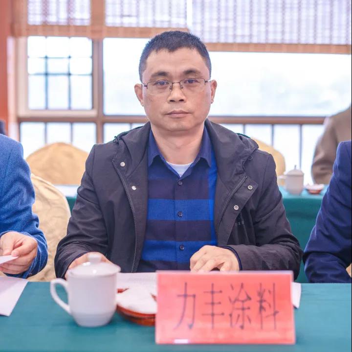 常州涂料網(wǎng)