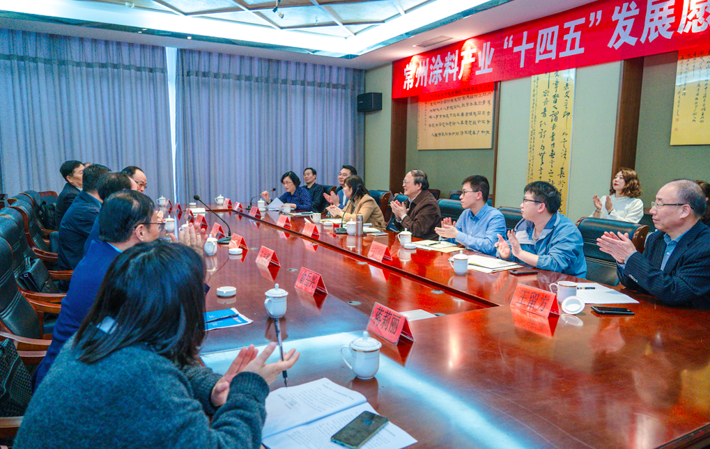 常州涂料網(wǎng)