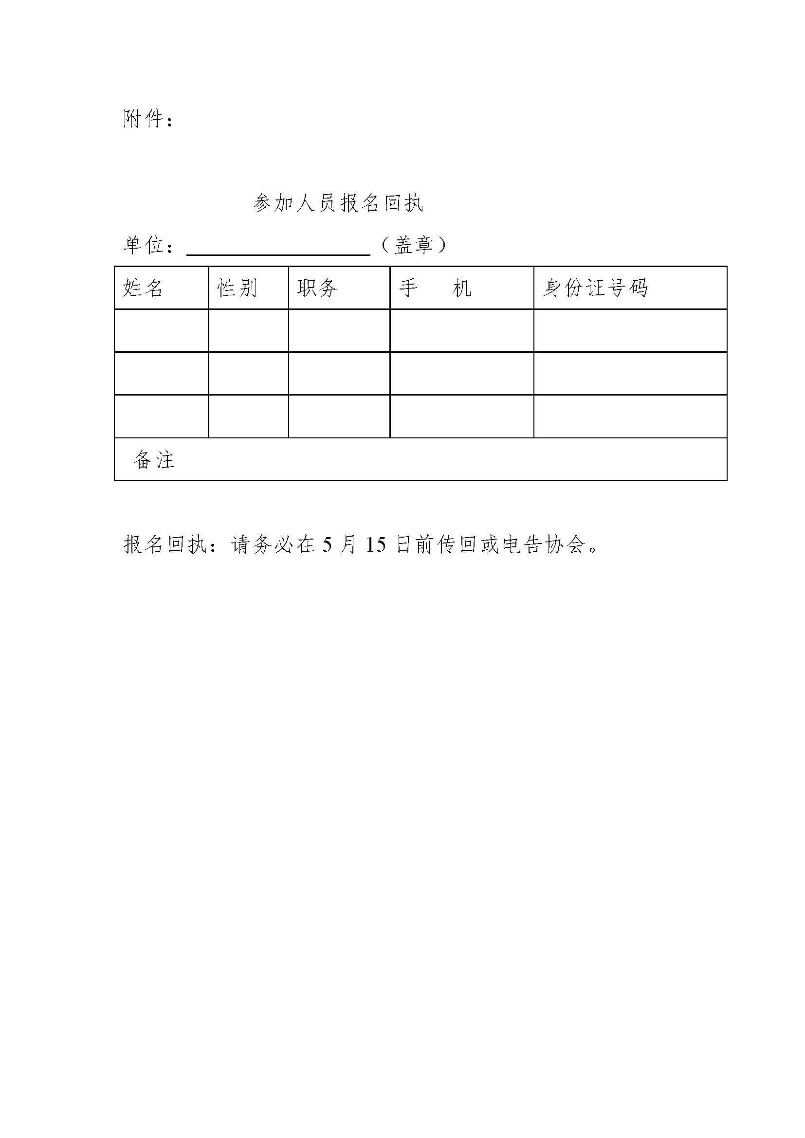 常州涂料網(wǎng) 常州涂料網(wǎng)
