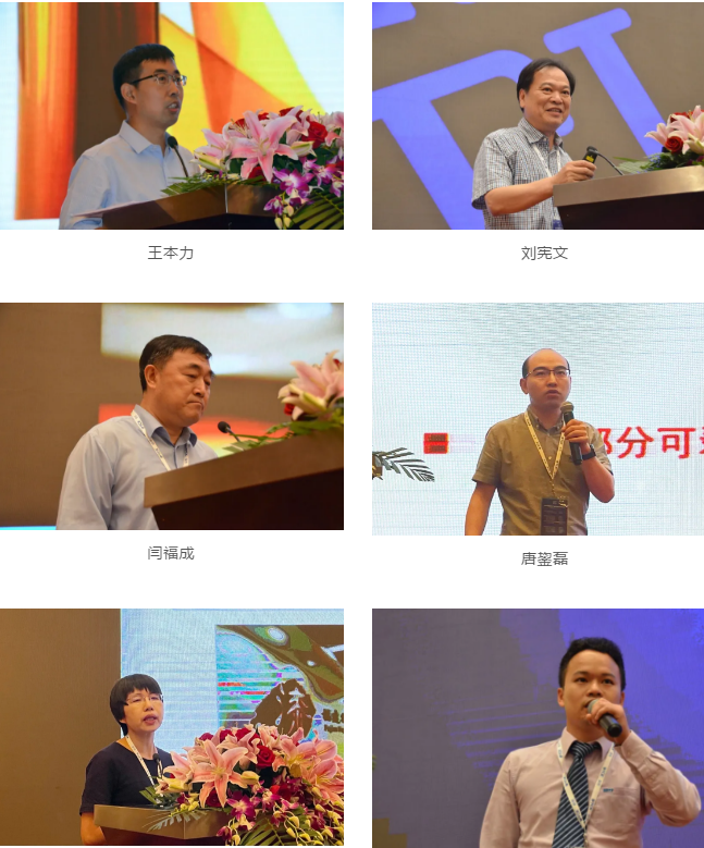 常州涂料網(wǎng)