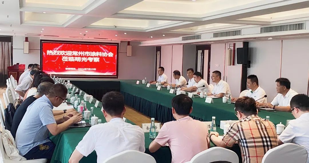 常州涂料網 常州涂料網