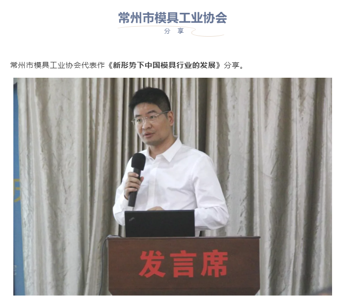 常州涂料網(wǎng)