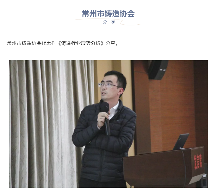 常州涂料網(wǎng)