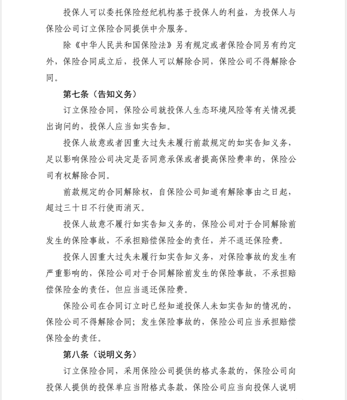 常州涂料網(wǎng) 常州涂料網(wǎng)