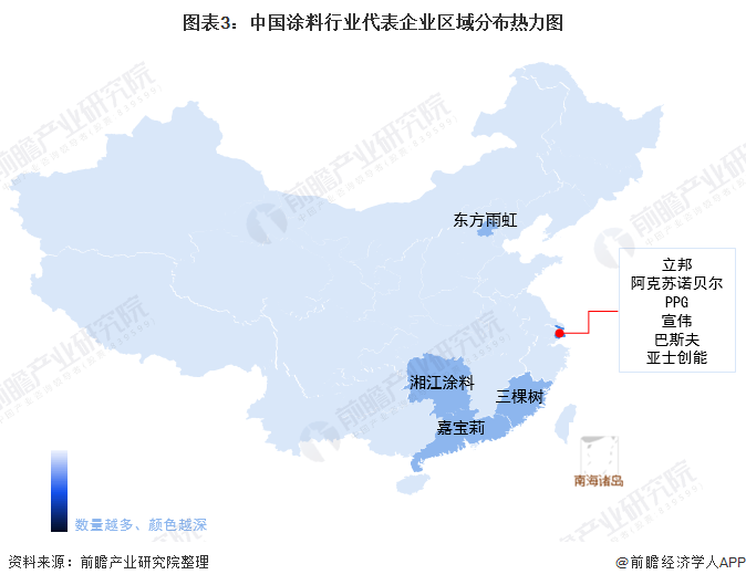 常州涂料網(wǎng)