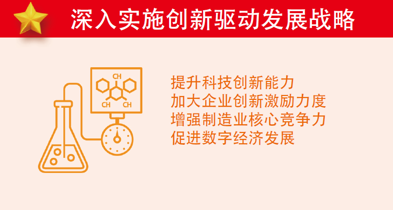 常州涂料網(wǎng)