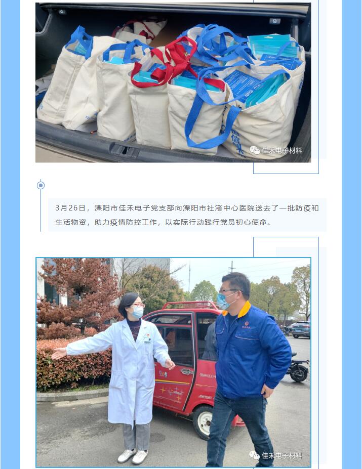 常州涂料網(wǎng)