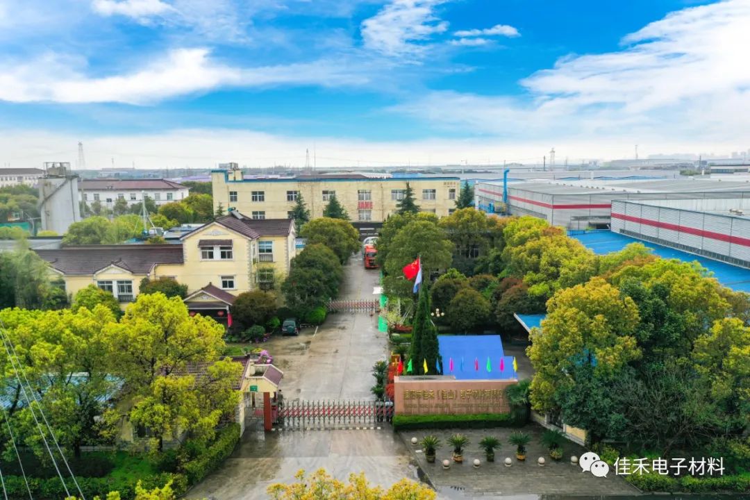 常州涂料網(wǎng)