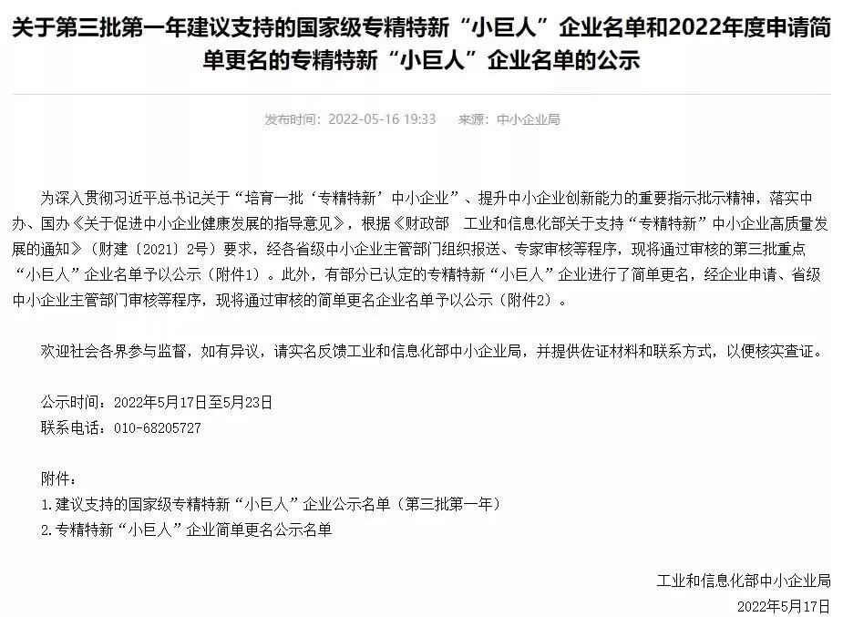 常州涂料網(wǎng)