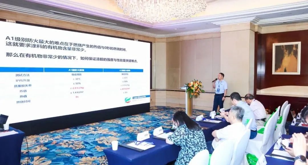 常州涂料網 常州涂料網