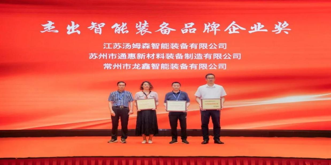 常州涂料網(wǎng) 圖片8.png