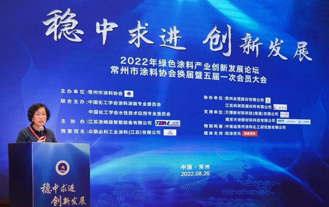 常州涂料網(wǎng) 常州涂料網(wǎng)