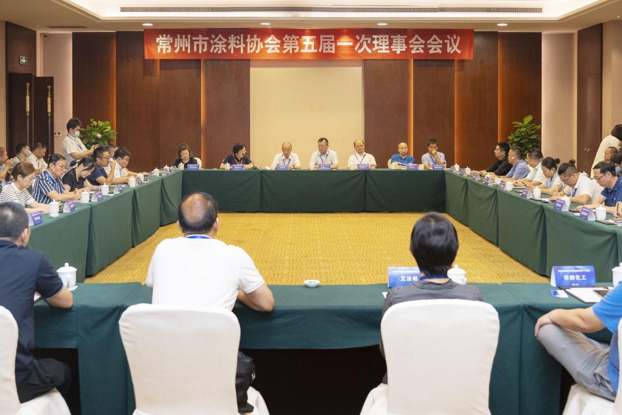 常州涂料網(wǎng) 常州涂料網(wǎng)