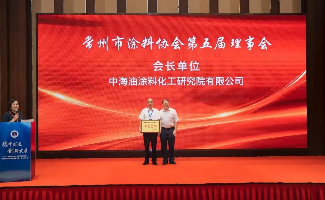 常州涂料網(wǎng) 常州涂料網(wǎng)