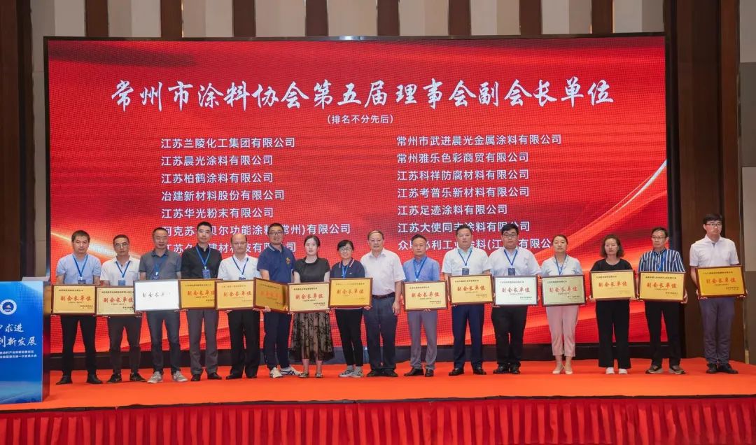 常州涂料網(wǎng) 常州涂料網(wǎng)