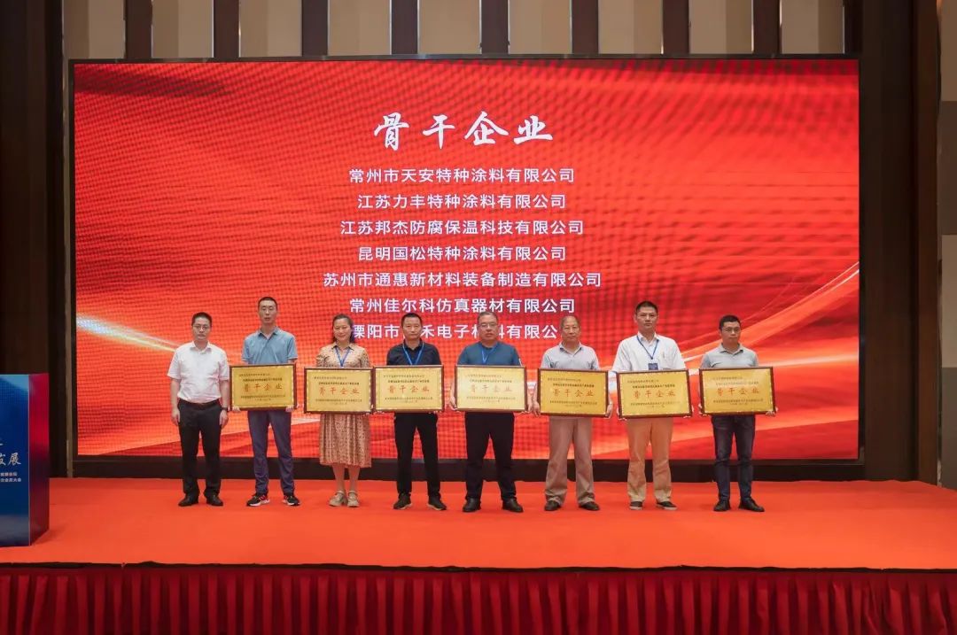 常州涂料網(wǎng) 常州涂料網(wǎng)