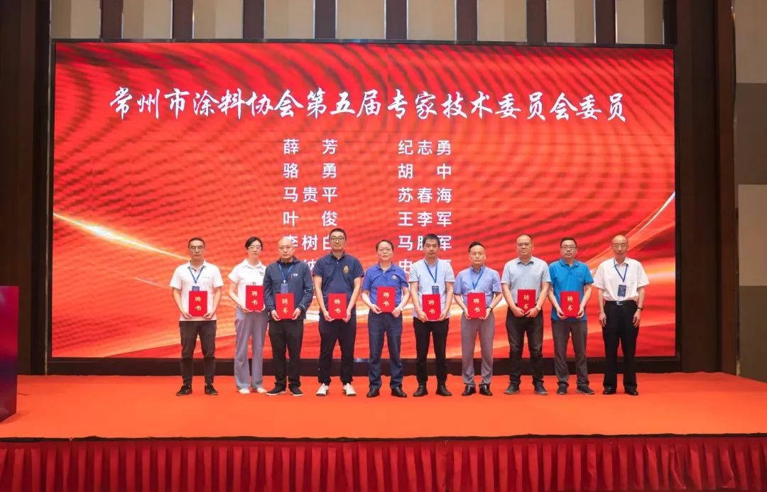 常州涂料網(wǎng) 常州涂料網(wǎng)