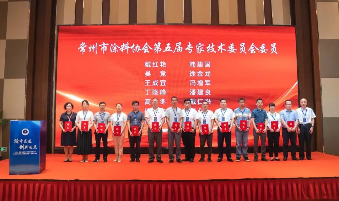 常州涂料網(wǎng) 常州涂料網(wǎng)