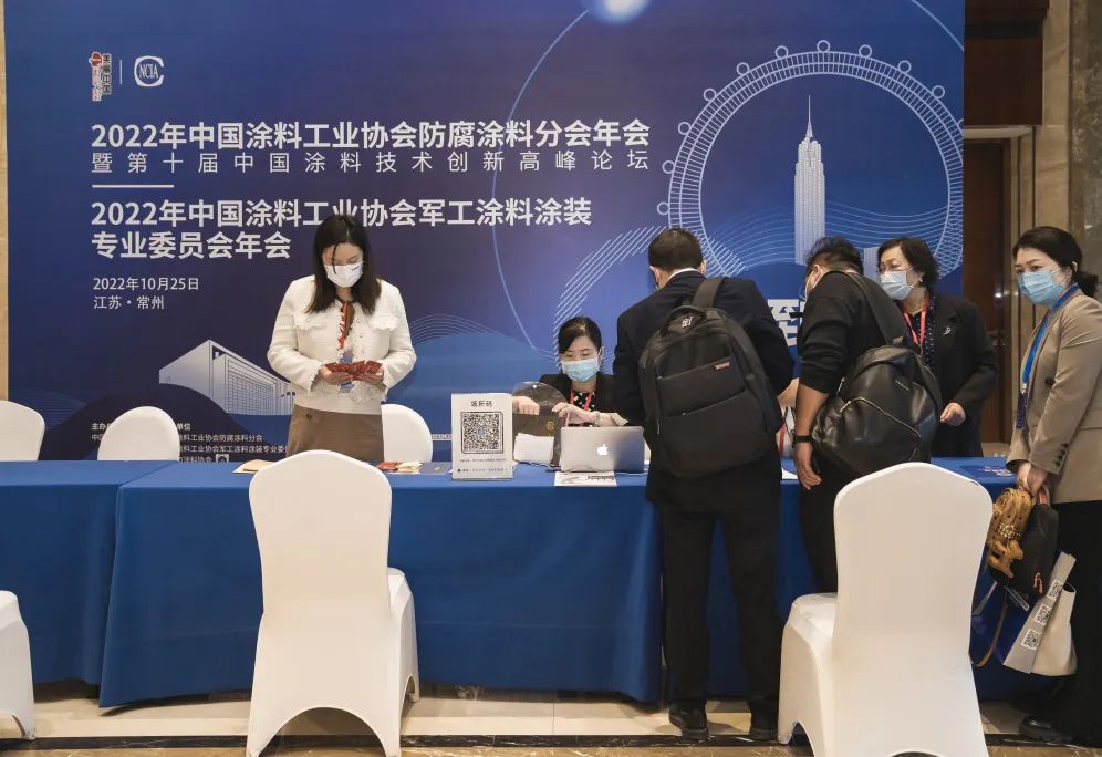 常州涂料網 常州涂料網