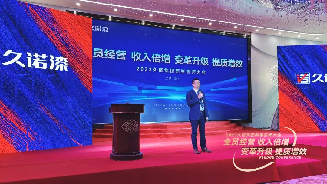 常州涂料網(wǎng) 常州涂料網(wǎng)