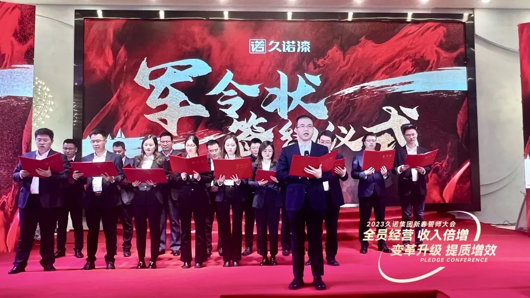 常州涂料網(wǎng) 常州涂料網(wǎng)