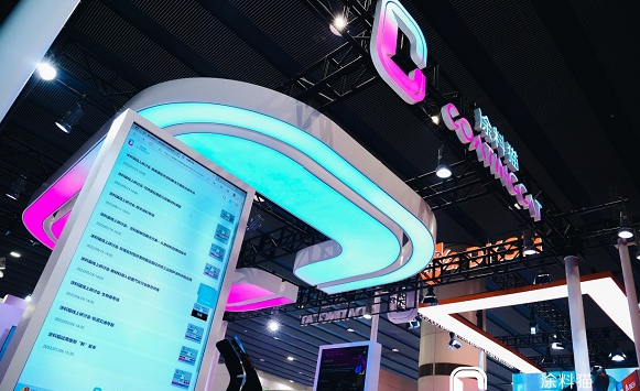 常州涂料網 助力涂料企業創新加速 涂料貓平臺攜熱點行業數字解決方案亮相中國國際涂料展 中網行業信息網