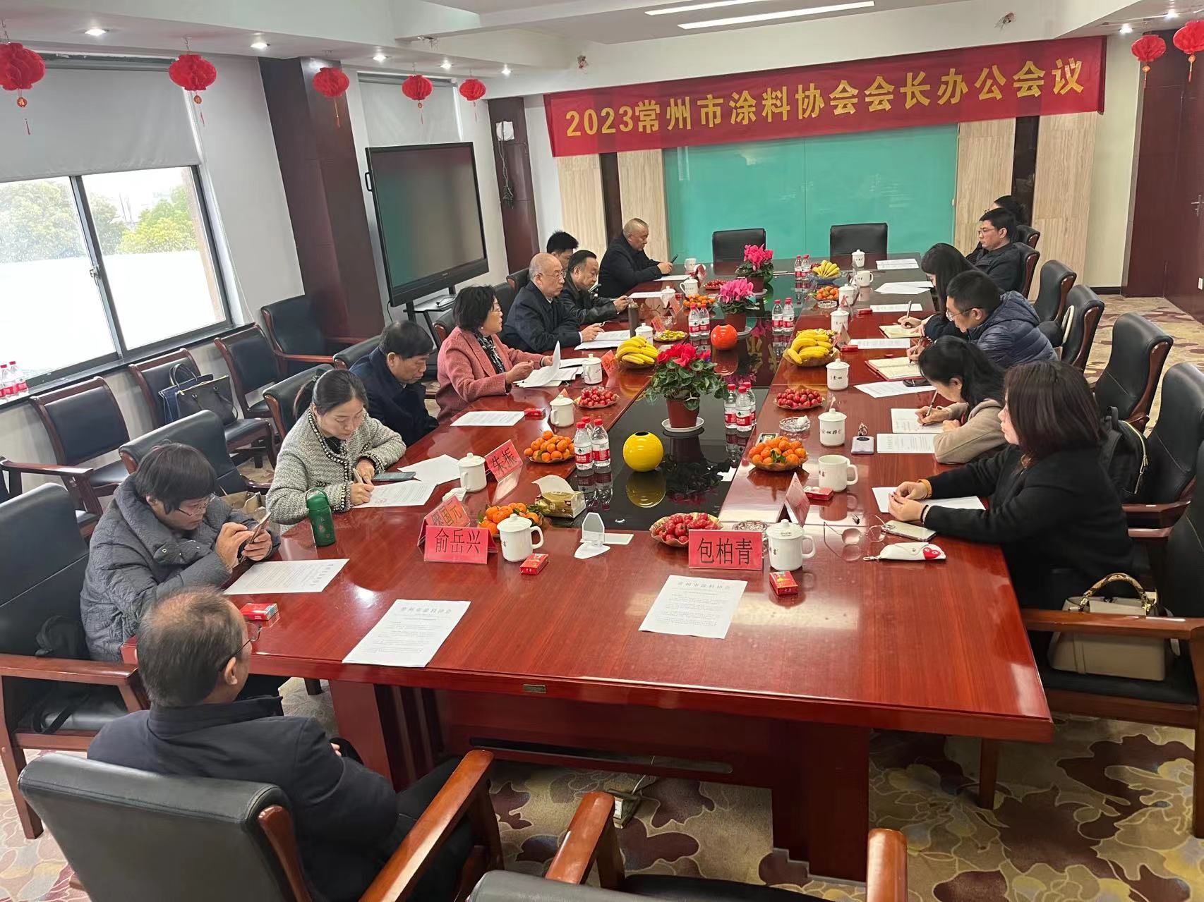 常州涂料網(wǎng) 常州涂料網(wǎng)