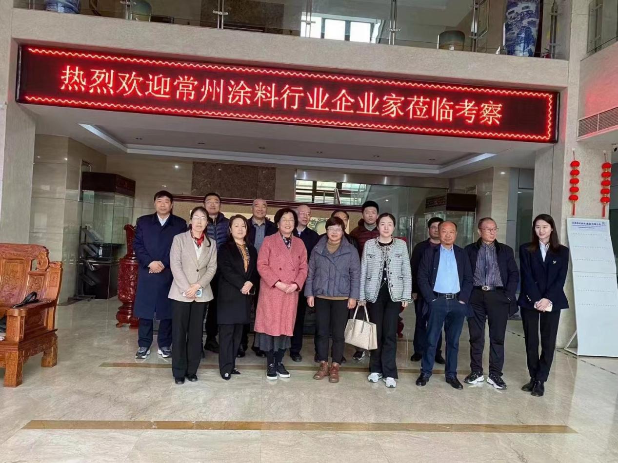 常州涂料網(wǎng) 常州涂料網(wǎng)