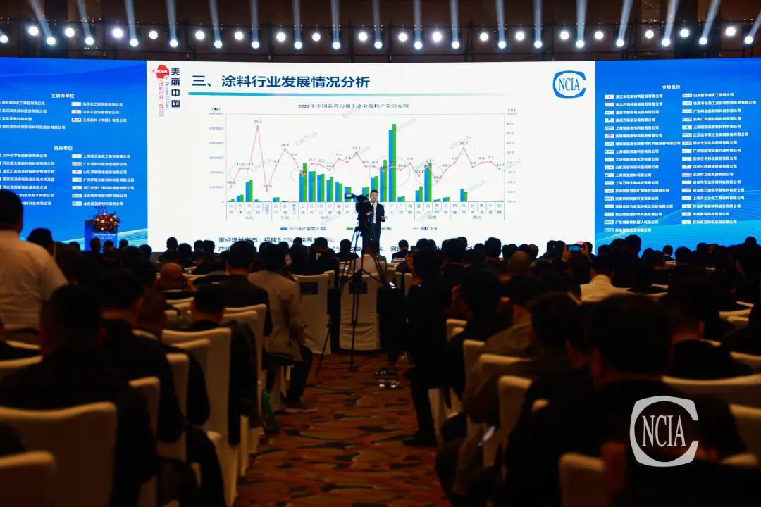 常州涂料網(wǎng)