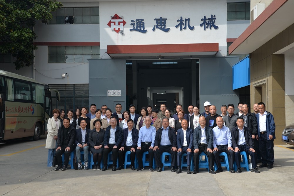 常州涂料網(wǎng) 常州涂料網(wǎng)