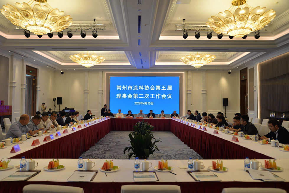 常州涂料網(wǎng) 常州涂料網(wǎng)